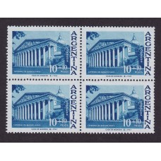 ARGENTINA 1961 GJ 1223A CUADRO DE ESTAMPILLAS NUEVAS MINT VARIEDAD DE PAPEL U$ 40